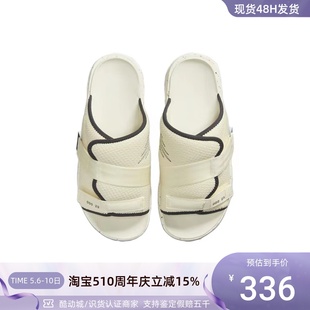 Slide男子减震防滑运动拖鞋 Nike Crater CT0713 耐克Jordan 100