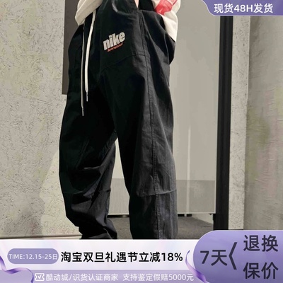 Nike/耐克男女休闲透气舒适长裤