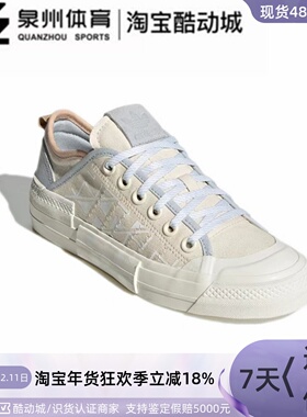 Adidas阿迪达斯三叶草Nizza Multi Foxing女子舒适休闲板鞋GW5820