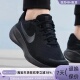 耐克男子网面透气跑步鞋 001 FB8501 Nike 002 001DR2665 101 004