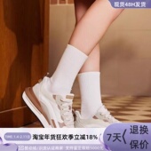Skechers女子轻便透气舒适运动跑步鞋 129403 12615 155450 150140