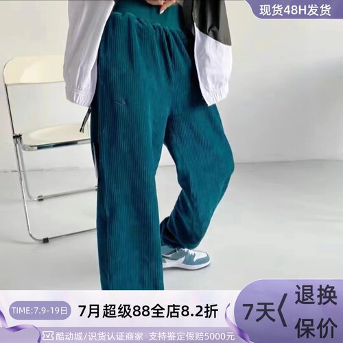 Nike耐克女子休闲保暖灯芯绒长裤