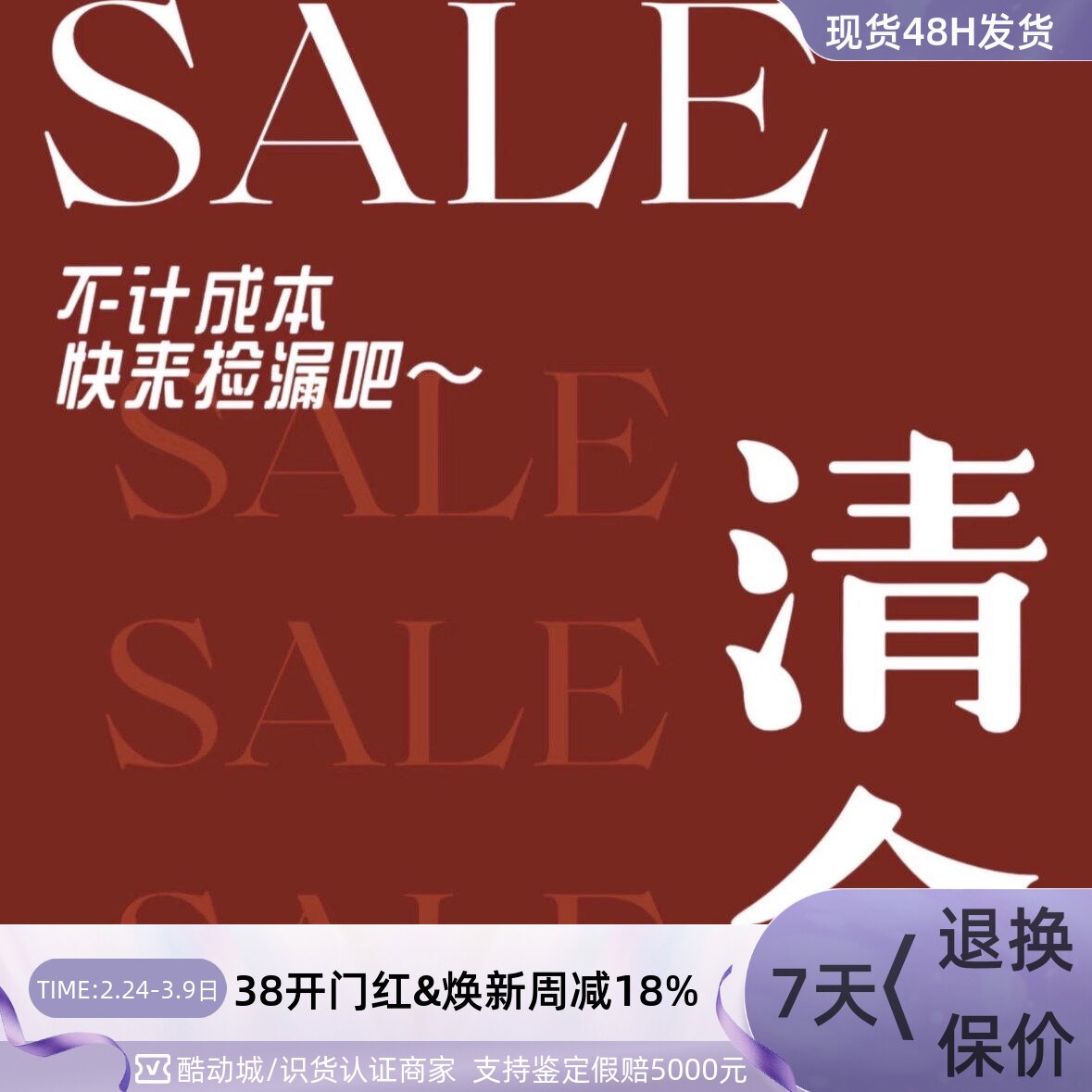 Adidas正品断码特价清仓捡漏性价比上衣2XSXS码自穿品相无法倒卖