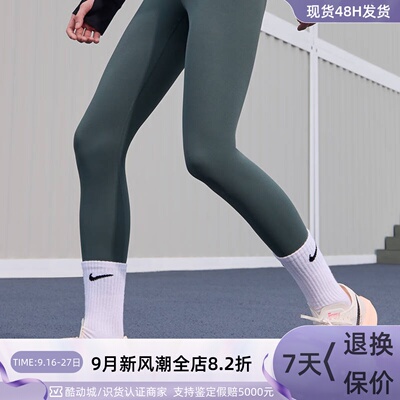 Nike耐克女子公路竞速专业跑步鞋