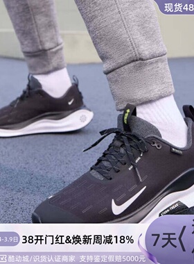 Nike耐克男子运动鞋跑步鞋HQ0265-001-100IB2756-100HV5976-121