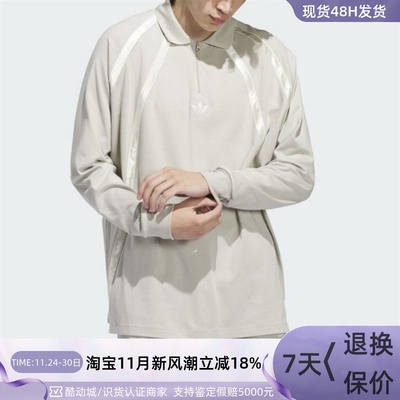 Adidas/阿迪达斯三叶草男女T恤衫