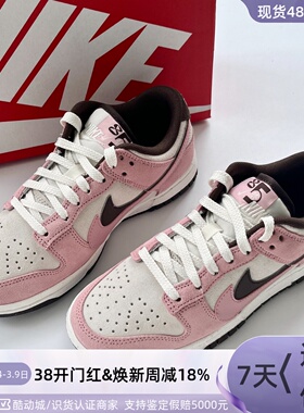 Nike耐克女子低帮板鞋 HJ7673-002-001-100-HV2511-100HV1799-161