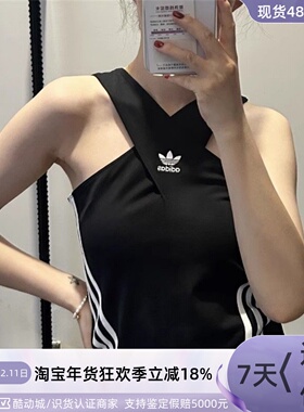 Adidas/阿迪达斯三叶草女子背心 JM9258  JM9260  JM2710  JM2709