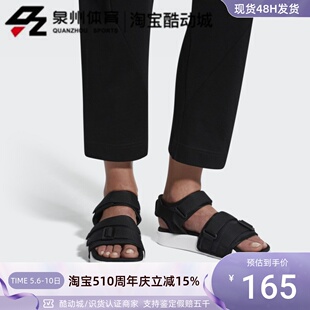 SANDAL Adidas ADILETTE 2.0女子运动凉鞋 阿迪达斯三叶草 AC8583