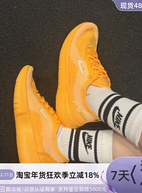 Nike男子飞织透气缓震运动休闲训练鞋HF1078-001-002-100-200-800