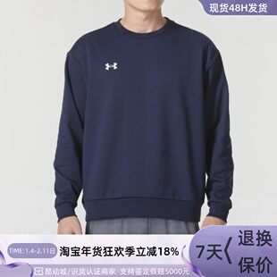 Under Armour/安德玛男女卫衣   24600305-001-203-009 -409 -100