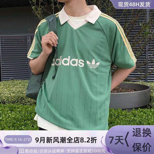 adidas/三叶草男女V领短袖T恤