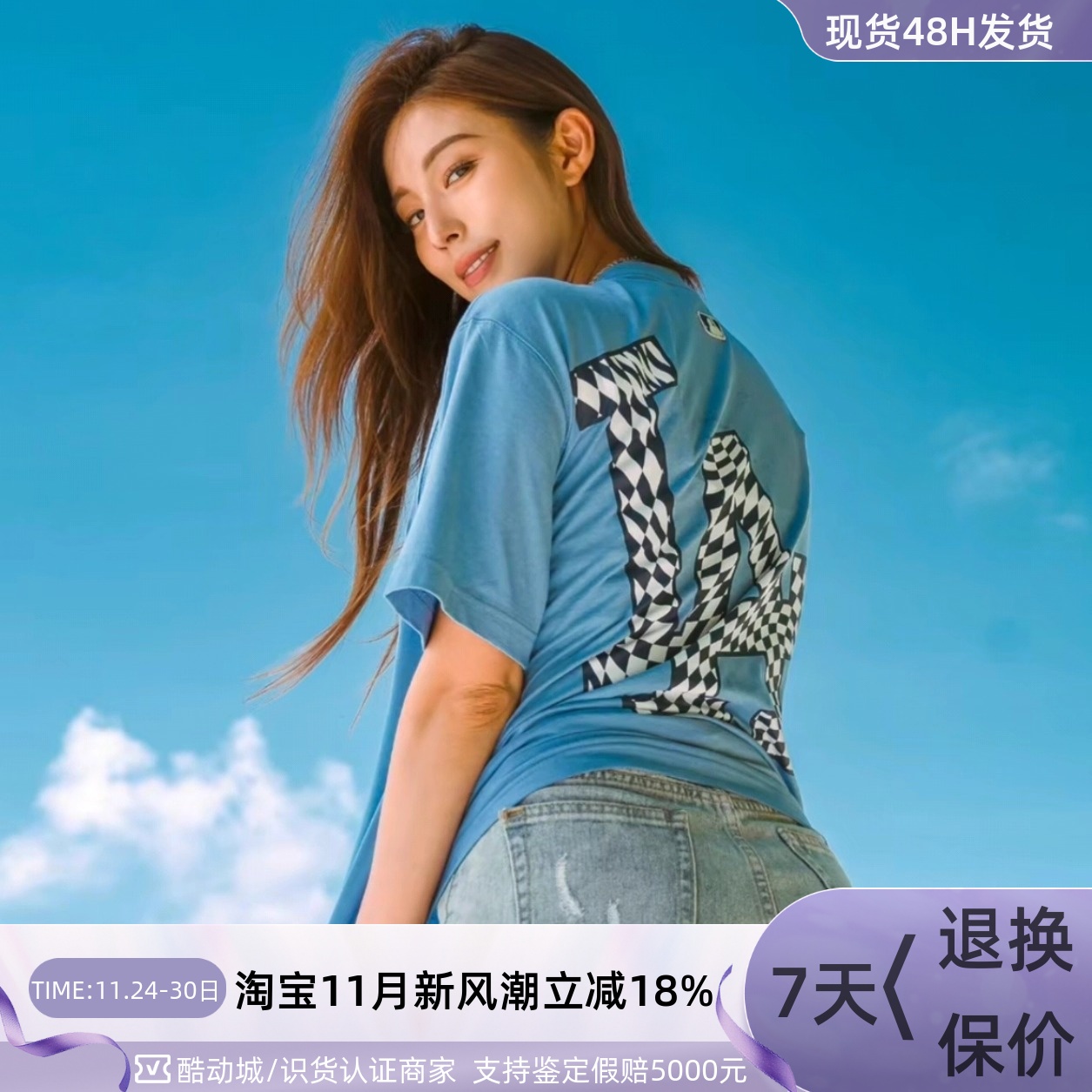 MLB中性轻便透气印花运动短袖T恤