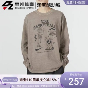 男子运动休闲透气印花复古圆领长袖 DN3045 101 102 耐克 T恤 Nike