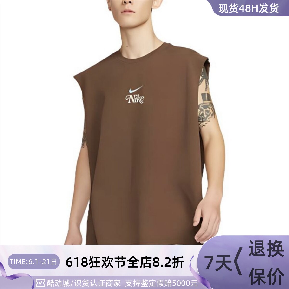 Nike/耐克男子印花无袖背心 HM4455-010 -113  -259   HQ1204-053