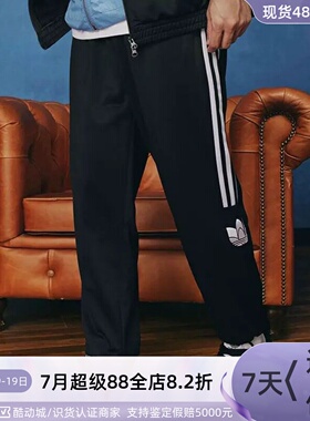 adidas三叶草经典舒适男女运动裤JL8403JL8402JL8401JP4428JD0699