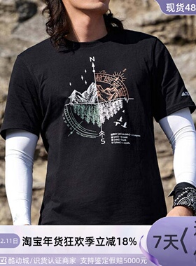 Adidas户外纯棉运动圆领短袖T恤IU1263IU1264IU1265JZ3276JZ3278