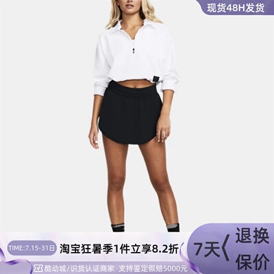 UnderArmour安德玛女子训练短裤