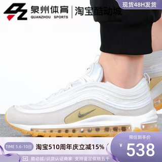 Nike/耐克AIR MAX 97男子气垫弹头减震耐磨运动跑步鞋 DQ8961-100