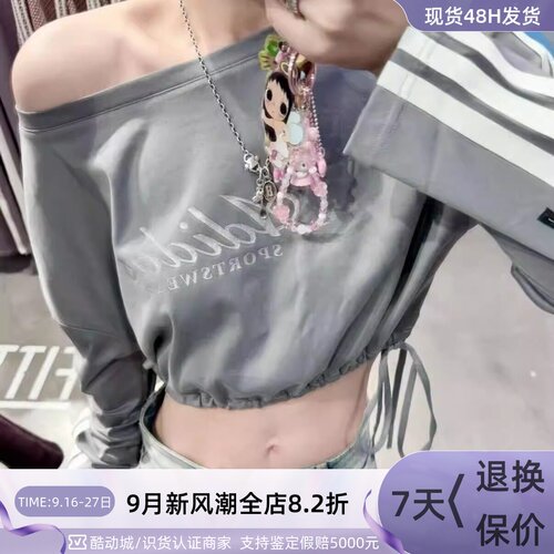 Adidas阿迪达斯女三条纹落肩T恤
