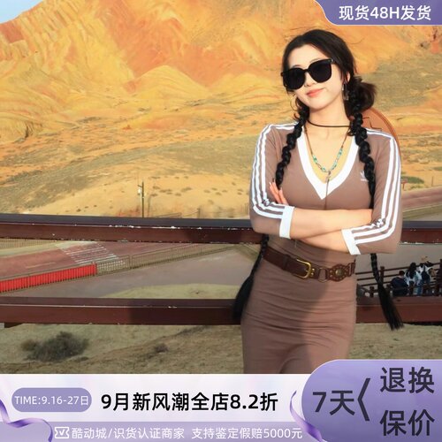 Adidas三叶草女子亲肤舒适连衣裙