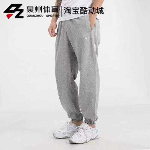 nike耐克男速干运动收口长裤