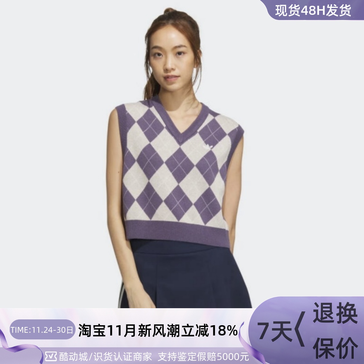 Adidas/阿迪达斯三叶草女子背心