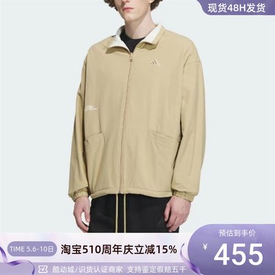 Adidas/阿迪达斯男子羊羔绒外套