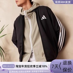 Adidas/阿迪达斯男女休闲外套裤子套装JZ0102JZ0109JZ0110JZ1155