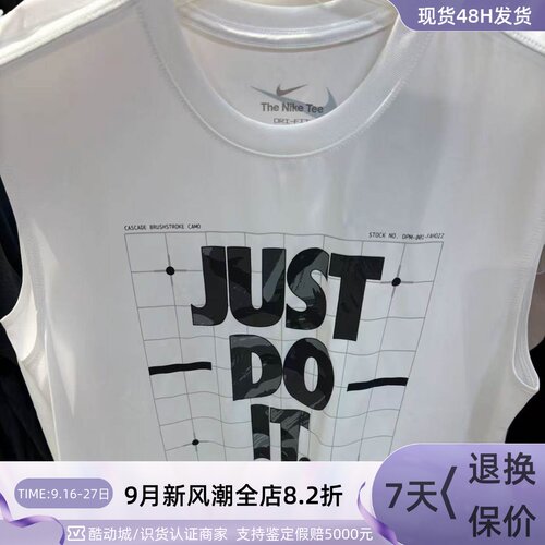 Nike耐克男夏季篮球训练运动背