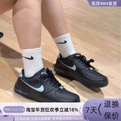 Nike耐克女空军一号柔软舒适板鞋