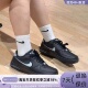 FJ7409 003 001 Nike耐克女空军一号柔软舒适板鞋 844907 DM0113