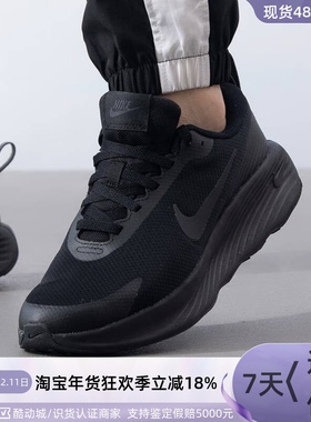 Nike/耐克男子训练运动鞋休闲跑步鞋FV5285-102-001-003-005-002