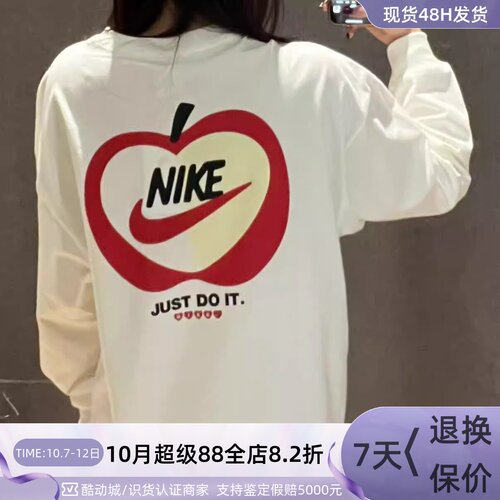 Nike耐克女休闲舒适透气长袖T恤