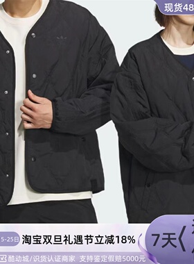 Adidas阿迪达斯三叶草男女棉服IW6284 IW6285 IZ1535IZ1534HZ0715