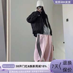 Adidas女子亲肤舒适梭织运动休闲长裤KB5225GF0112KB5223KB7602