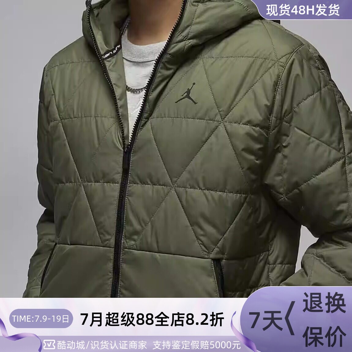 Nike耐克男连帽梭织运动休闲户外保暖棉服FV8682-010-819-FZ3163