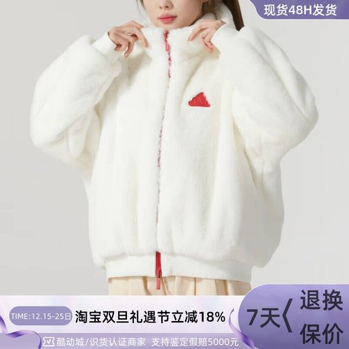 Adidas阿迪达斯女子新年款外套