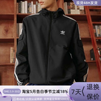 adidas/三叶草运动男女夹克外套