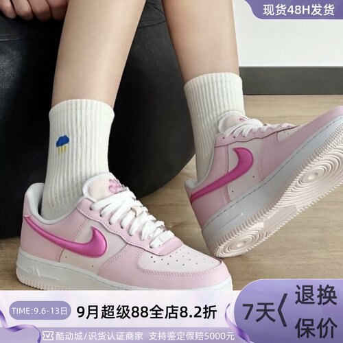 Nike耐克男女减震防滑透气休闲鞋