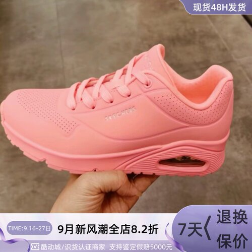 Skechers女子轻便耐磨缓震跑步鞋