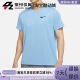 CZ1182 Nike耐克DRI FIT男子训练运动休闲速干宽松透气T恤短袖 011