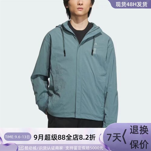 Adidas阿迪达斯男子休闲夹克外套