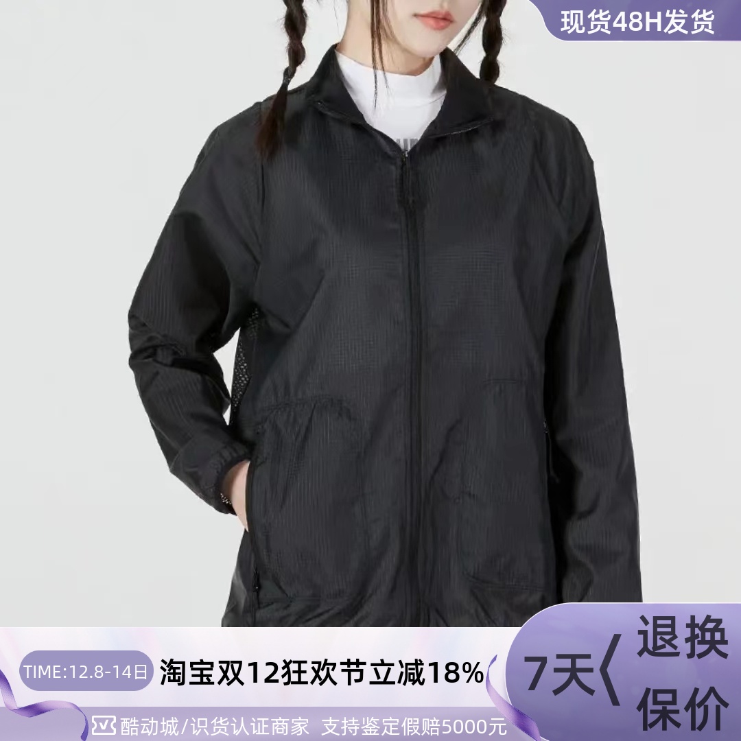 Adidas阿迪达斯女子梭织夹克外套