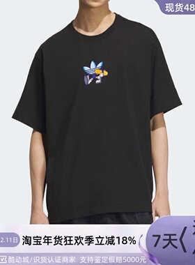 Adidas经典纯棉印花上衣圆领短袖T恤KC3111KC3112KC3113JC6828