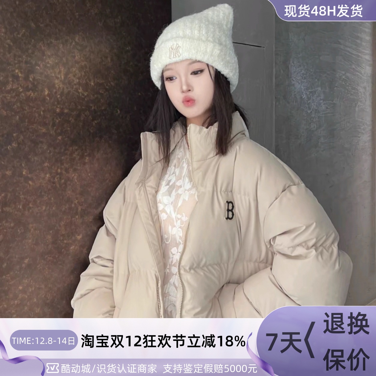 MLB男女同款防风保暖连帽羽绒服