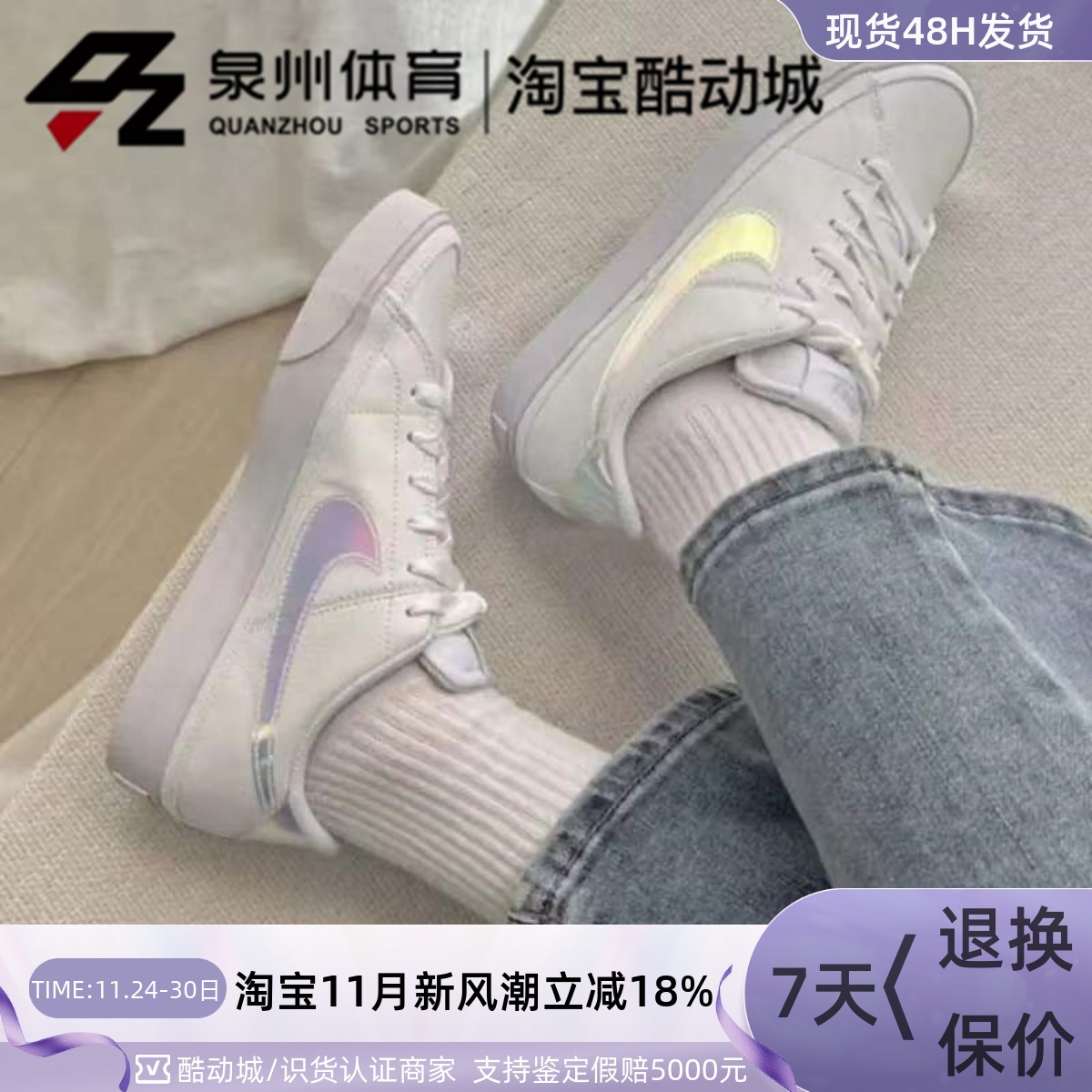 耐磨轻便运动休闲低帮板鞋