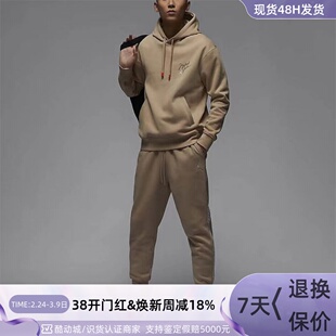 Nike/耐克男子休闲保暖长裤FN6357-244-010FN6357-043 FB8543-010