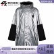 阿迪达斯三叶草Liquid Metal Adidas 男风衣外套GT7292 GT7293