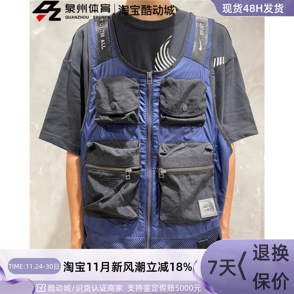 耐克wear男子休闲风透气机能马甲